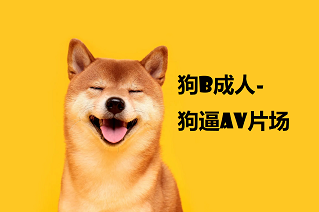 ▶自拍剧情嫖娼讨价还价玩角色扮演灰丝美女被搞的嗷嗷大叫#@!7016@@@